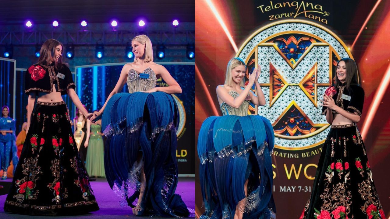 આ ઇવેન્ટની શરૂઆતમાં, દરેક દેશમાંથી બે ફાઇનલિસ્ટને શોર્ટલિસ્ટ કરવામાં આવ્યા હતા. આફ્રિકામાંથી, મિસ કોટે ડી'વોર ફાતૌમાતા કુલિબેલી અને મિસ નામિબિયા સેલમા કામન્યા પસંદ કરવામાં આવી હતી. અમેરિકા અને કેરેબિયનમાંથી, મિસ માર્ટિનિક ઓરેલી જોઆચિમ અને મિસ વેનેઝુએલા વેલેરિયા કેનાવો ફાઇનલમાં પહોંચ્યા. એશિયા અને ઓશનિયામાંથી નંદિની ગુપ્તા અને ન્યુઝીલેન્ડની સામન્થા પૂલે આ કાર્યક્રમમાં સ્થાન મેળવ્યું હતું, જ્યારે યુરોપમાંથી મિસ બેલ્જિયમ કરેન જેન્સેન અને મિસ આયર્લેન્ડ જાસ્મીન ગેરહાર્ટની પસંદગી કરવામાં આવી હતી. છેલ્લા રાઉન્ડમાં, બધા આઠ સ્પર્ધકોએ ફરીથી રેમ્પ વોક કર્યું.