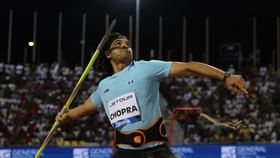 Neeraj Chopra : નીરજ ચોપરાએ દોહામાં પહેલીવાર ઇતિહાસ રચ્યો Neeraj Chopra : નીરજ ચોપરાએ દોહામાં પહેલીવાર ઇતિહાસ રચ્યો