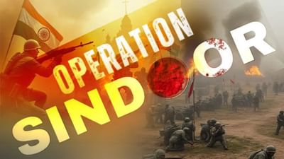 Operation Sindoor : ભારતે પહેલગામનો બદલો કેવી રીતે લીધો ? જાણો ઓપરેશન સિંદૂરની મિનિટ ટૂ મિનિટની વિગતો