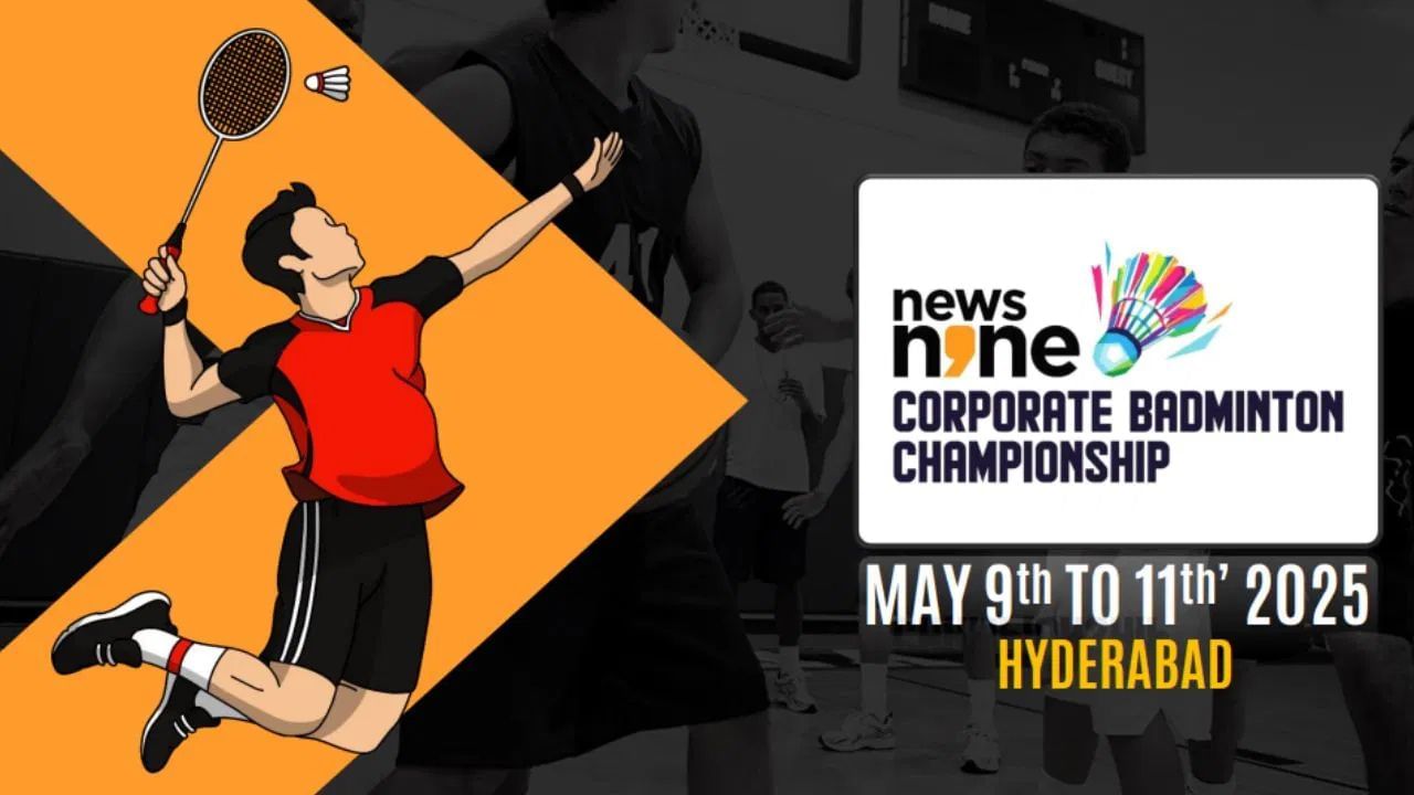 News9 કોર્પોરેટ બેડમિન્ટન ચેમ્પિયનશિપ 2025નું 9 મેથી આયોજન, આ રીતે કરો રજીસ્ટ્રેશન