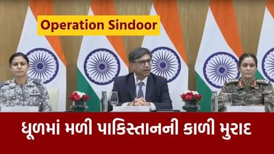 India pakistan War : ચેતવણીઓ છતાં, પાકિસ્તાને આપણા લશ્કરી ઠેકાણા પર હુમલો કર્યો, આજે ભારતે આપ્યો આ જવાબ : કર્નલ સોફિયા