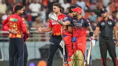 IPL 2025 : PBKS vs RCB મેચ પહેલા હાઈ એલર્ટ, મુલ્લાનપુર સ્ટેડિયમની સુરક્ષા વધારી દેવામાં આવી