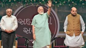 પીએમ મોદી રૂ. 5,536 કરોડના પ્રોજેક્ટ્સનું લોકાર્પણ અને ખાતમુહૂર્ત કરશે પીએમ મોદી રૂ. 5,536 કરોડના પ્રોજેક્ટ્સનું લોકાર્પણ અને ખાતમુહૂર્ત કરશે