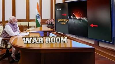 Operation Sindoor LIVE : ભારતે પહેલગામ હુમલાનો બદલો લીધો, પાકિસ્તાનમાં સ્ટ્રાઈક કરી, ઘણા ઠેકાણાઓનો નાશ કર્યો