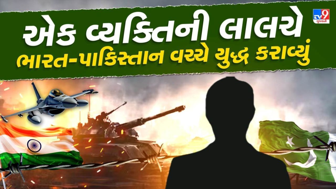 જો યુદદ્ધ થાય છે તો આર્મી ચીફ બદલતા નથી.સેના પ્રમુખને યુદ્ધ દરમિયાન સ્થિતિ અનુસાર મહત્વપૂર્ણ નિર્ણય લેવાના અને સેનાનું નેતૃત્વ કરવાની જવાબદારી આપવામાં આવે છે.