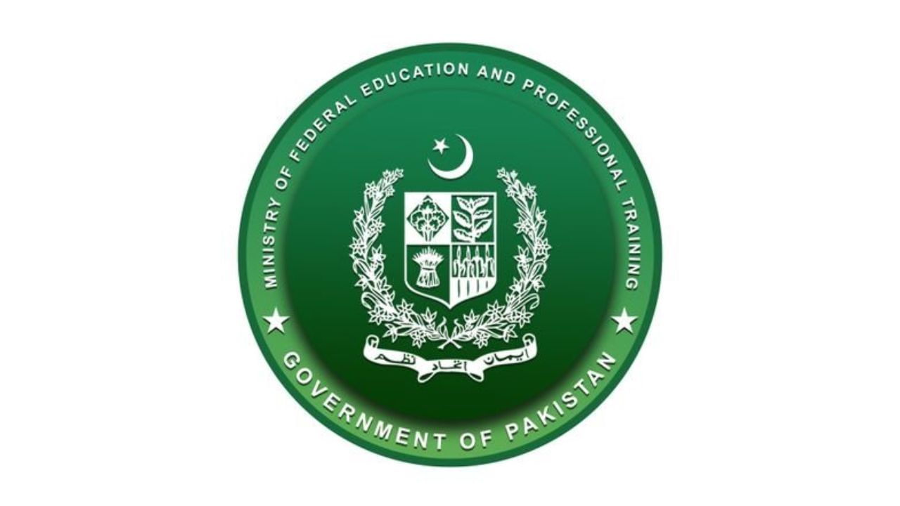 જાન્યુઆરી 2023 માં, શિક્ષણ મંત્રાલયે નવા CEO ની નિમણૂક કરવાની પ્રક્રિયા શરૂ કરી. આ પ્રક્રિયા બંધ કરવાનો આદેશ પ્રધાનમંત્રી કાર્યાલય તરફથી આવ્યો હતો. સ્પષ્ટપણે કહેવામાં આવ્યું હતું કે આ નામ જનરલ હેડક્વાર્ટરમાંથી આવશે.