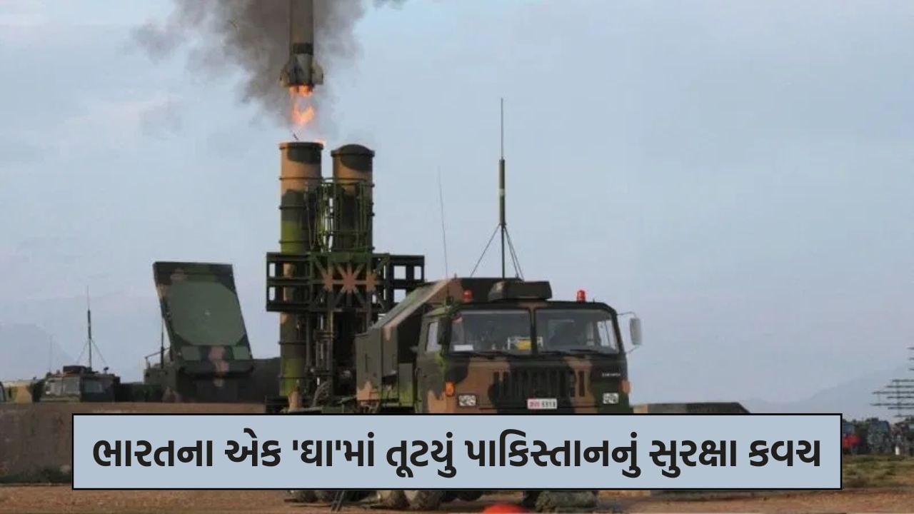 ભારતીય સેનાનું ઓપરેશન સિંદૂર હજુ યથાવત છે. ભારતીય સેનાએ પાકિસ્તાનમાં છુપાયેલા આતંકવાદીઓના ઠેકાણાઓને નિશાન બનાવ્યા અને તેમને જડબાતોડ જવાબ આપ્યો હતો. આ હુમલા દરમિયાન ભારતીય સેનાએ લાહોરમાં રહેલ પાકિસ્તાનની સૌથી મોટી એર ડિફેન્સ સિસ્ટમનો ખાતમો કર્યો હતો.