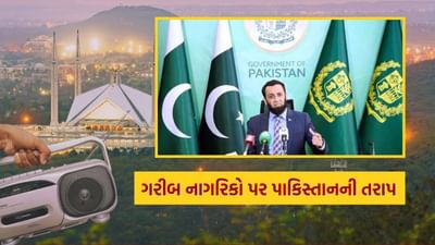 પાકિસ્તાનના માહિતી અને પ્રસારણ મંત્રાલયે પાકિસ્તાન બ્રોડકાસ્ટર્સ એસોસિએશન (PBA) દ્વારા લેવામાં આવેલી મહત્વપૂર્ણ અને રાષ્ટ્રીય હિતમાં લીધેલી પહેલની પ્રશંસા કરી છે. 