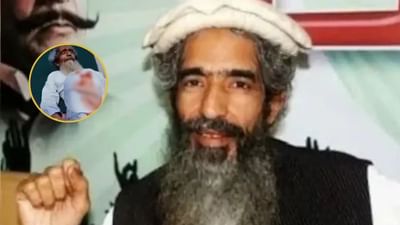 Breaking News : લશ્કર-એ-તૈયબાનો Co-Founder આતંકી આમિર હમઝા ઘાયલ, હાફિઝ સઈદનો હતો ખાસ, જાણો તેની ક્રાઇમ કુંડળી વિશે