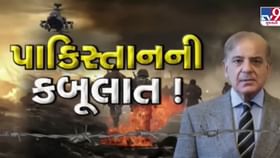 પાકિસ્તાનના જૂઠાણાંનો પર્દાફાશ પાકિસ્તાનના જૂઠાણાંનો પર્દાફાશ