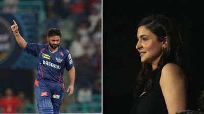 સદી ફટકાર્યા પછી રિષભ પંતે કર્યું કંઈક એવું, અનુષ્કા શર્મા ચોંકી ગઈ, પ્રતિક્રિયા થઈ વાયરલ