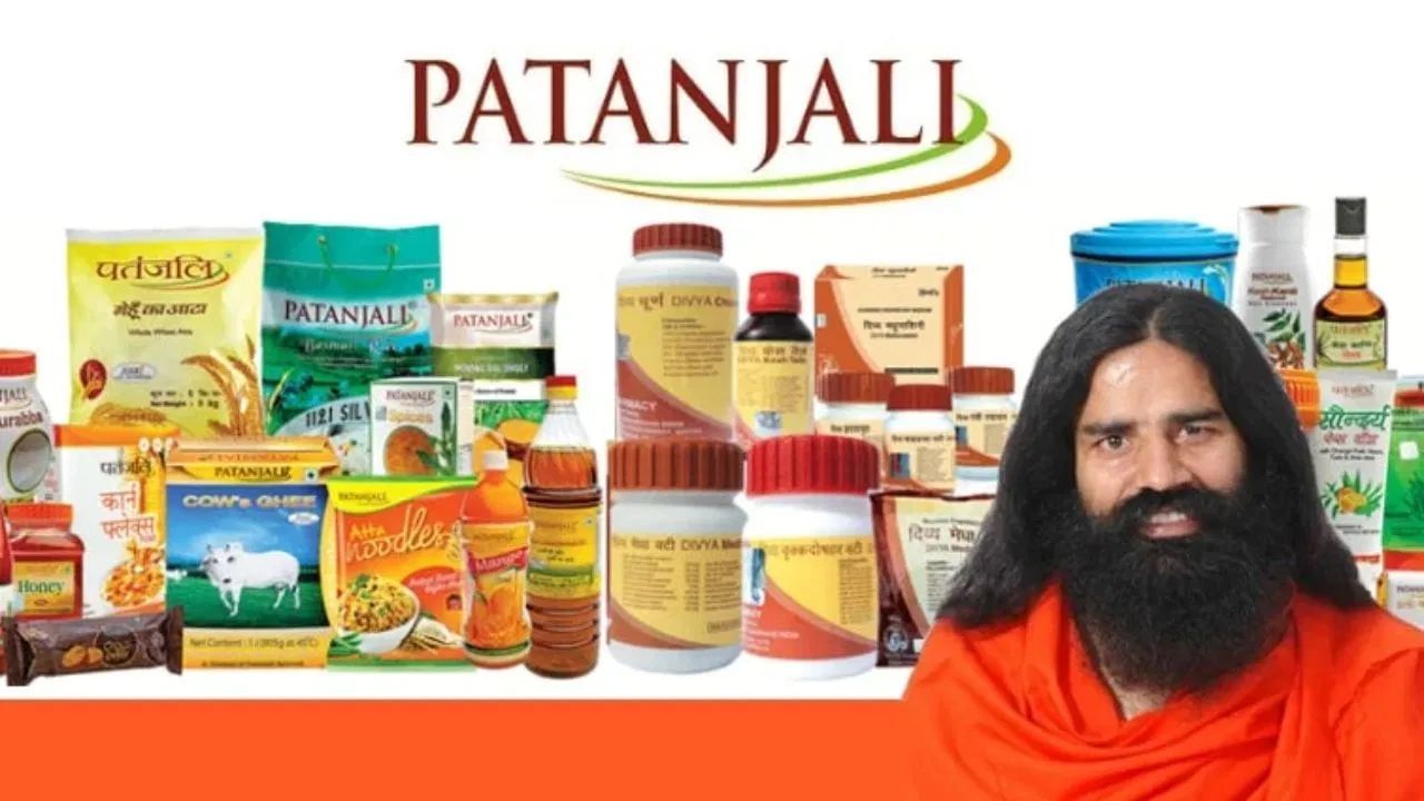 Removal of high cholesterol problems, Patanjali's medicine begins, claims in research Removal of high cholesterol problems, Patanjali's medicine begins, claims in research