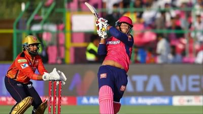 14 વર્ષનો વૈભવ સૂર્યવંશી IPL 2025માં ધમાલ મચાવી રહ્યો છે. તે પોતાની આક્રમક બેટિંગથી બધાને દિવાના બનાવી રહ્યો છે. 18 મેના રોજ પંજાબ કિંગ્સ સામે રમાયેલી મેચમાં વૈભવ સૂર્યવંશીએ પણ તોફાની ઈનિંગ રમી હતી. જોકે, તે પોતાની ટીમને જીત અપાવી શક્યો નહીં. 