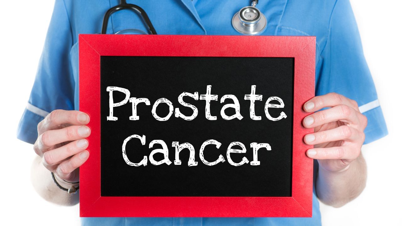 Cancer Symptoms : તમને વારંવાર પેશાબ લાગે છે.. તો આ કેન્સરનું હોઈ શકે લક્ષણ ! જાણી લો