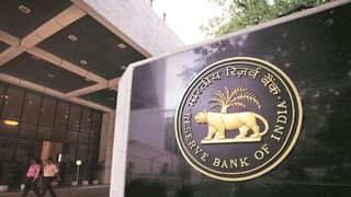 RBI એ એક વર્ષમાં 57500 કિલો સોનું ખરીદ્યું, કિંમત જાણશો તો ચોકી જશો
