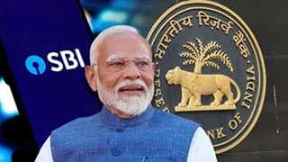 હવે બેંક ડૂબશે તો પણ તમારા રૂપિયા નહીં ડૂબે, બમણી કરાશે થાપણની વીમા મર્યાદા !