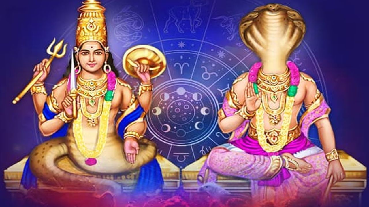  આ ગોચર 5 ડિસેમ્બર 2026 સુધી અસરકારક રહેશે. વૈદિક જ્યોતિષ અનુસાર, રાહુ અને કેતુ છાયા ગ્રહો છે જે જીવનમાં અચાનક પરિવર્તન, આધ્યાત્મિક વિકાસ અને અણધાર્યા લાભ લાવે છે.
