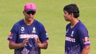 IPL 2025 : વૈભવ સૂર્યવંશીને ડ્રોપ કરશે રાજસ્થાન રોયલ્સ? રાહુલ દ્રવિડે લેવો પડશે કડક નિર્ણય