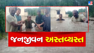 Rain News : સુરતમાં વીજળીના કડાકા ભડાકા સાથે ખાબક્યો ધોધમાર વરસાદ, અનેક વિસ્તારો જળમગ્ન, જુઓ Video