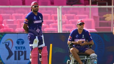 ક્યારેક કોઈ નિર્ણય એવો હોય છે કે તે કોઈનું ભાગ્ય બદલી શકે છે, પરંતુ જો કોઈ નિર્ણય ખોટો નીકળે તો તે વ્યક્તિને ઊંડા અંધારામાં ધકેલી શકે છે. આ સમયે રાજસ્થાન રોયલ્સ સાથે પણ કંઈક આવું જ થઈ રહ્યું છે. આ સિઝન પહેલા, RR મેનેજમેન્ટે આવા 4 નિર્ણયો લીધા હતા, જેના કારણે ટીમ ઘણી નીચે લપસી ગઈ હતી. આ ચાર નિર્ણયો આ સિઝનમાં તેના પતનનું કારણ બન્યા છે. 