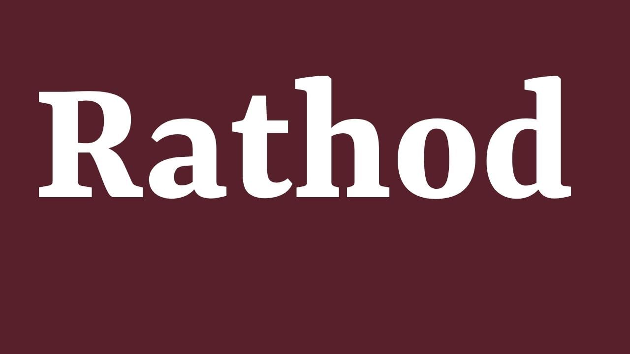 રાઠોડ સમુદાયના લોકો કન્નૌજના પ્રાચીન રાજવી પરિવારો સાથે સંબંધિત હોવાનું કહેવાય છે. કન્નૌજના રાજા જયચંદના વંશજ સિહા (સિહાજી) રાઠોડને રાઠોડ વંશના સ્થાપક માનવામાં આવે છે.