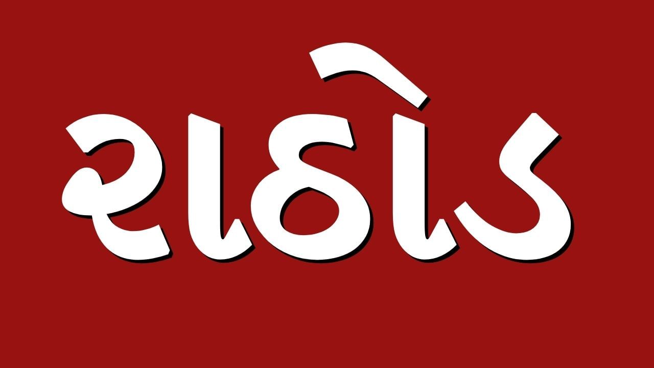 જ્યારે કન્નૌજ પર મુસ્લિમોએ આક્રમણ કર્યું (12મી સદીમાં), ત્યારે સિંહા રાઠોડ રાજસ્થાન તરફ આગળ વધ્યા અને મારવાડ (જોધપુર પ્રદેશ) માં પોતાનું રાજ્ય સ્થાપિત કર્યું.