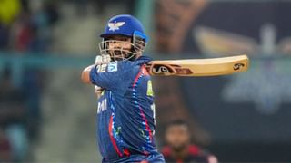 LSG vs RCB : રિષભ પંતે IPLમાં સૌથી મોંઘી સદી ફટકારી, મોટો રેકોર્ડ તોડ્યો
