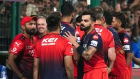 IPL શેડ્યૂલ ફરી બદલાયું, RCBની મેચ બેંગલુરુથી ખસેડવામાં આવી IPL શેડ્યૂલ ફરી બદલાયું, RCBની મેચ બેંગલુરુથી ખસેડવામાં આવી