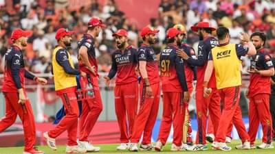 RCBએ અચાનક બદલી ટીમ, જે ખેલાડીનું નામ જ લિસ્ટમાં ન હતું, તેને મેદાનમાં ઉતાર્યો