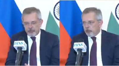 આતંકવાદ મુદ્દે બેવડા ધોરણો ના હોઈ શકે, મોદીનુ નેતૃત્વ ભારતને વૈશ્વિક પ્રસિદ્ધિ અપાવી રહ્યું છે રશિયાના રાજદૂત