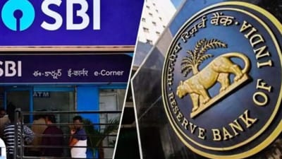 Breaking News : દેશની સૌથી મોટી જાહેર ક્ષેત્રની બેંક SBIને RBI એ ફટકાર્યો દંડ, જાણો શું છે કારણ