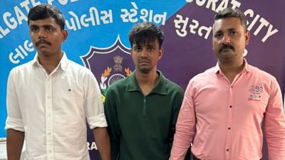 Surat : લાલગેટ પોલીસે 9.95 લાખના MD ડ્રગ્સ સાથે એકની ધરપકડ કરી, જુઓ Video