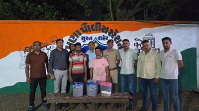 સુરતમાંથી ઝડપાયો ગાંજાનો જથ્થો, 2 લોકોની ધરપકડ, જુઓ Video