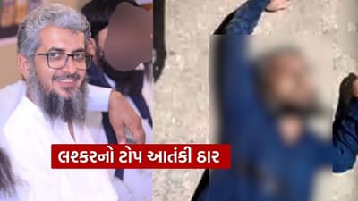 Breaking News : ભારતનો વધુ એક દુશ્મન ઠાર, CRPF કેમ્પ પર હુમલો કરનાર લશ્કરનો આતંકી સૈફુલ્લાહ પહોંચ્યો જહન્નમ