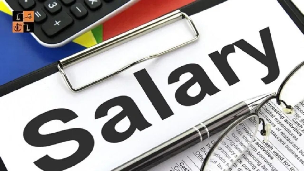 Salary thumb