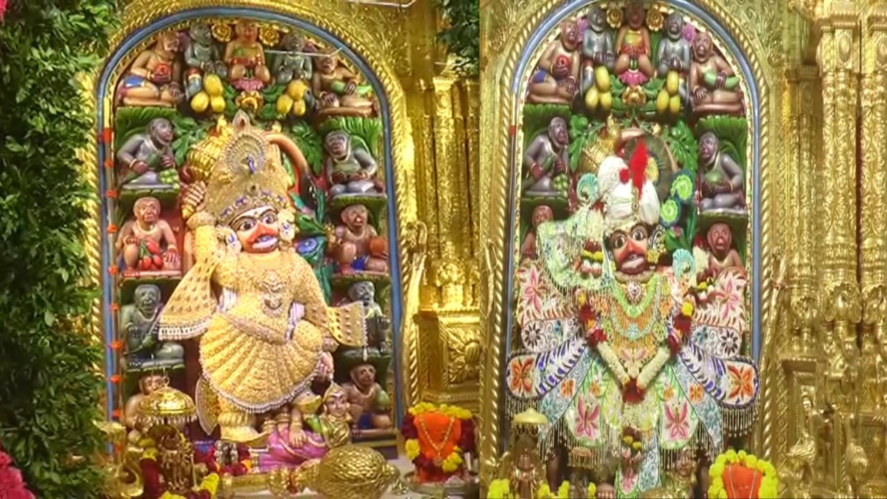 History of city name What is the history behind the name of Shri Kashtabhanjan Dev, know the whole story