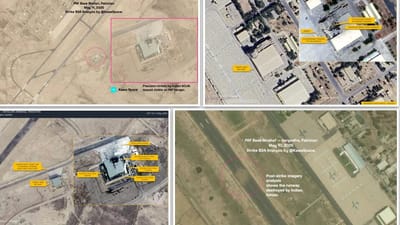 Operation Sindoor : ભારતીય સેનાએ એર સ્ટ્રાઈકથી પાકિસ્તાનના 4 એરબેઝને તબાહ કર્યા, સેટેલાઈટ તસવીરો સામે આવી