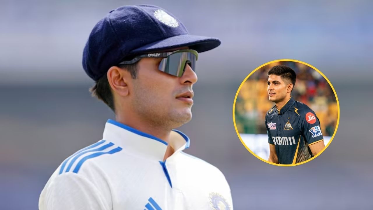 Shubman Gill Appointed India Test Captain 5 Reasons Why (3)