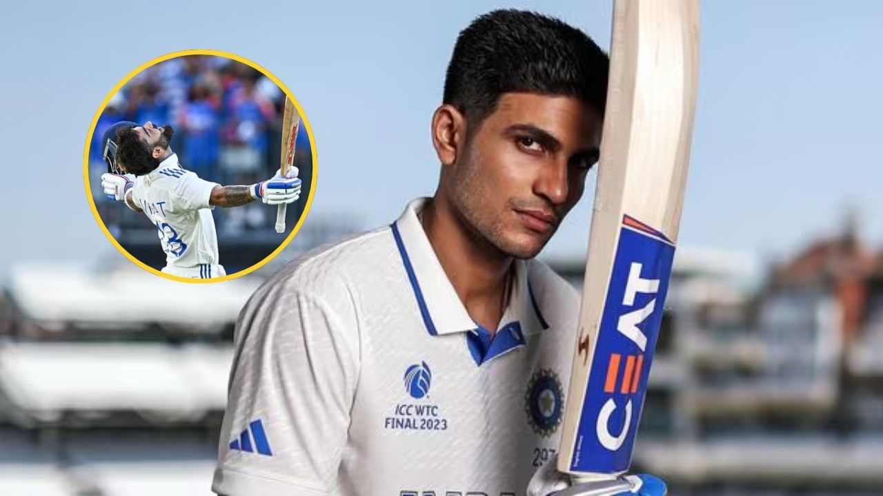 Shubman Gill Appointed India Test Captain 5 Reasons Why (5)