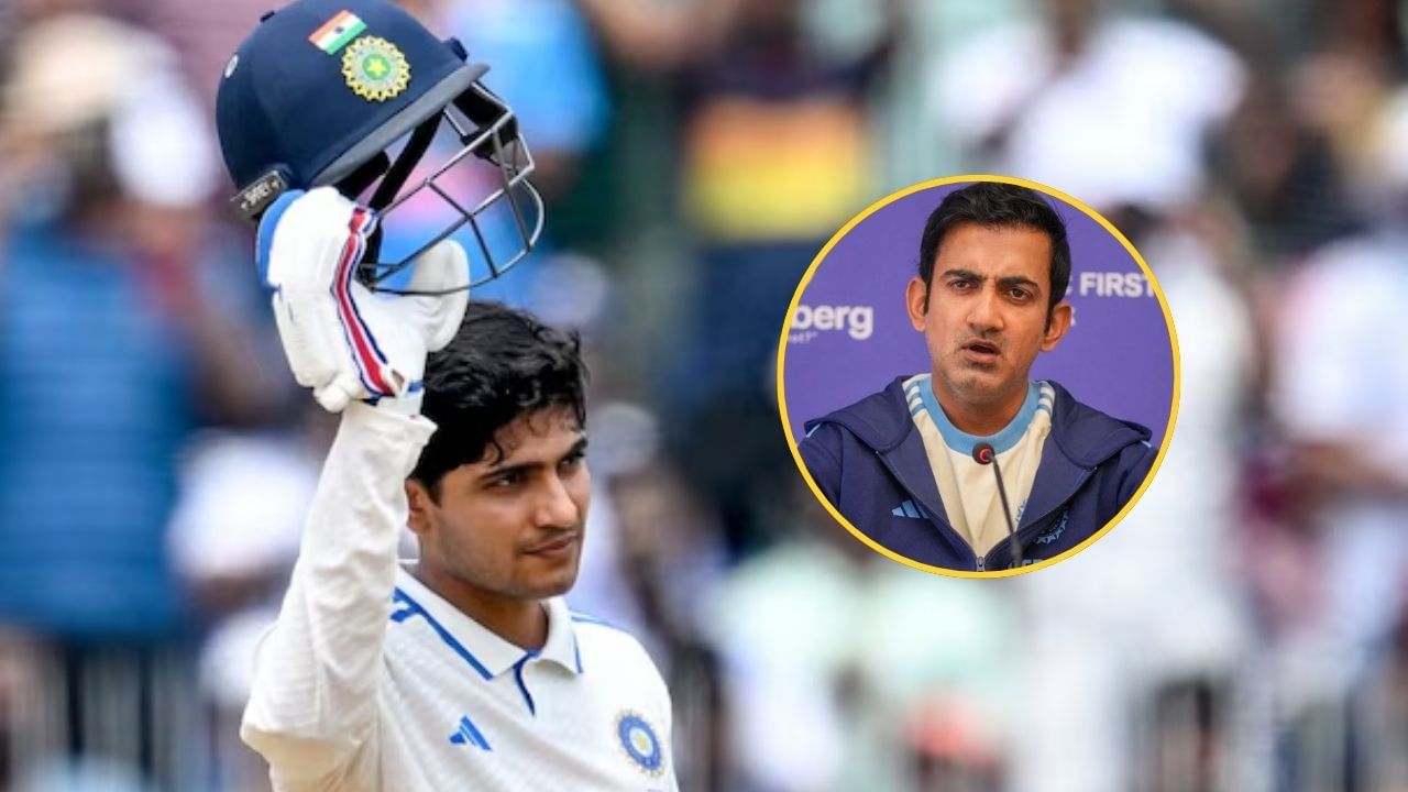 Shubman Gill Appointed India Test Captain 5 Reasons Why (7)