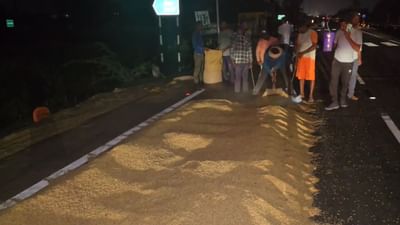 Surat : માવઠાએ ખેડૂતોને રડાવ્યાં ! ડાંગરનો પાક હાઈવે પર સુકવવા મજબૂર, જુઓ Video