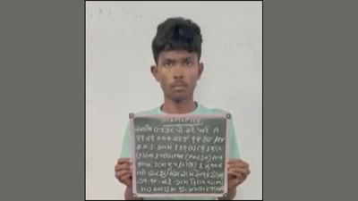 સુરતમાં 14 વર્ષની કિશોરી પર વારંવાર દુષ્કર્મ આચરી બનાવી ગર્ભવતી, કોર્ટે ફટકારી 20 વર્ષની કઠોર કેદની સજા - જુઓ Video