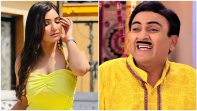 નાના પડદાની સૌથી પ્રિય ટીવી સિરિયલ 'તારક મહેતા કા ઉલ્ટા ચશ્મા' તેના નવા ટ્વિસ્ટ સાથે દર્શકોનું ખૂબ મનોરંજન કરે છે. તાજેતરમાં, જેઠાલાલની ગોકુલધામ સોસાયટીમાં એક નવી એન્ટ્રી થઈ છે. પરંતુ, તે નવી એન્ટ્રી દયા બેનનો રોલ કરશે? ચાલો અહીં જાણીએ.