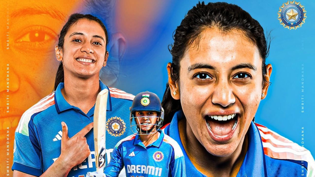 બીજી તરફ સ્મૃતિ મંધાનાએ સદી ફટકારી. તેણે 101 બોલમાં 116 રન બનાવ્યા, જેમાં 15 ચોગ્ગા અને 2 છગ્ગાનો સમાવેશ થાય છે. આ તેની ODI ક્રિકેટમાં 11મી સદી હતી. આ સાથે, તે વનડેમાં સૌથી વધુ સદી ફટકારનાર ત્રીજી બેટ્સમેન પણ બની ગઈ હતી.