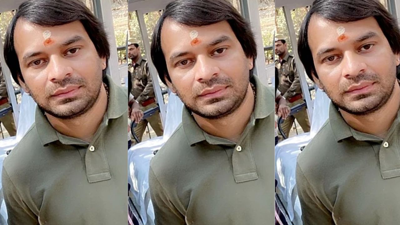 છેવટે તેજ પ્રતાપ યાદવની પોસ્ટ શું હતી?: તેજ પ્રતાપ યાદવે પોસ્ટમાં લખ્યું હતું કે હું તેજ પ્રતાપ યાદવ છું અને આ તસવીરમાં મારી સાથે દેખાતી છોકરી અનુષ્કા યાદવ છે. અમે બંને છેલ્લા 12 વર્ષથી એકબીજાને જાણીએ છીએ અને પ્રેમ કરીએ છીએ. અમે છેલ્લા 12 વર્ષથી રિલેશનશિપમાં છીએ. તેજ પ્રતાપે આગળ લખ્યું કે, તે ઘણા સમયથી આ વાત બધાની સામે રાખવા માંગતો હતો, પરંતુ તે કેવી રીતે કહેવું તે સમજી શકતો ન હતો. તેમણે કહ્યું કે આજે તેમણે હિંમત ભેગી કરી છે અને ફેસબુક દ્વારા પોતાની લાગણીઓ શેર કરવાનું નક્કી કર્યું છે.
