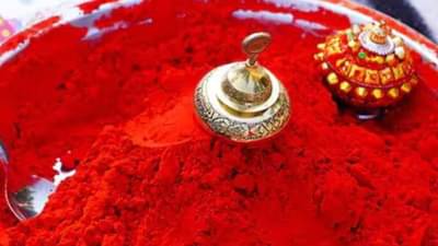 Sindoor બનાવવા માટે આ ફળના બીજનો ઉપયોગ થાય છે, ભારતના આ રાજ્યોમાં થાય છે તેની ખેતી