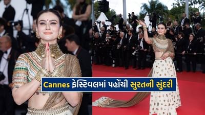 ફ્રાન્સમાં ચાલી રહેલા પ્રતિષ્ઠિત કાન્સ ફિલ્મ ફેસ્ટિવલમાં સુરતની ફેશન ડિઝાઇનર ટિના રાંકાએ રેડ કાર્પેટ પર પોતાનું વિશિષ્ટ હસ્તકલા થીયલ પોશાક પહેરીને ભારતની વિવિધ સંસ્કૃતિઓની ઝલક રજૂ કરી.