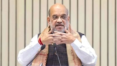 અમિત શાહના ગુજરાત પ્રવાસના બીજા દિવસના કાર્યક્રમ દરમિયાન ત્રિરંગા યાત્રાથી વિકાસ યાત્રા સુધીનો જાણો આજનો સમગ્ર કાર્યક્રમ- Video