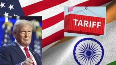 અમેરિકામાં ડોનાલ્ડ ટ્રમ્પના પુનરાગમન બાદ ટેરિફ અને ટ્રેડ નીતિને લઈને ઘણા પ્રશ્નો ઊભા થઈ રહ્યા છે. બસ આ બાબતને ધ્યાનમાં રાખીને ધનિક વર્ગના લોકો પોતાનું કિંમતી સોનું તેમના દેશની બહાર છુપાવી રહ્યા છે.