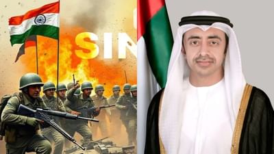 Operation Sindoor : ભારતે પાકિસ્તાન પર કર્યો હવાઈ હુમલો, દુનિયાભરમાંથી આવી પ્રતિક્રિયા